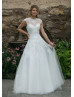 Sweetheart Neck Beaded Ivory Lace Tulle Wedding Dress With Jacket